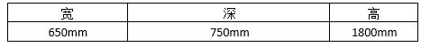 4.充電樁技術直流充電樁30,40,60,120kw圖9.jpg